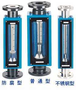 FA24型玻璃轉(zhuǎn)子流量計(jì)